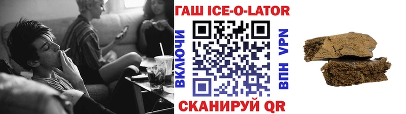 Где купить наркоту Верхнеуральск ТГК  Меф  Канабис  АМФЕТАМИН 