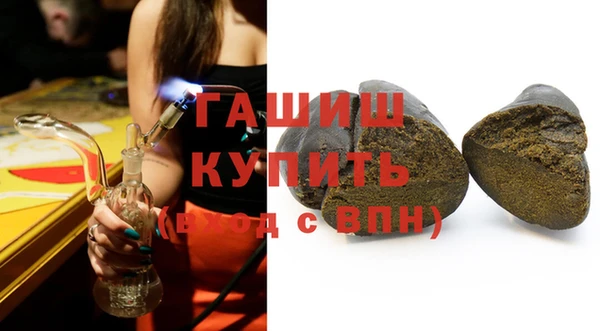 кокаин премиум Беломорск