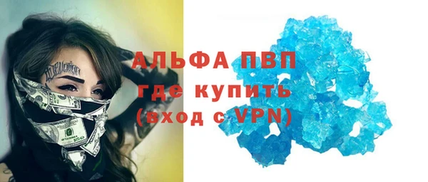 гидра Белоозёрский