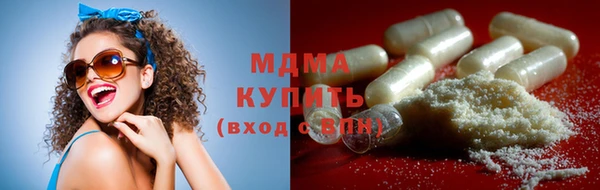 мдпв Баксан