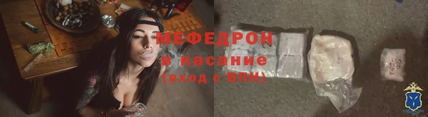 гидра Белоозёрский