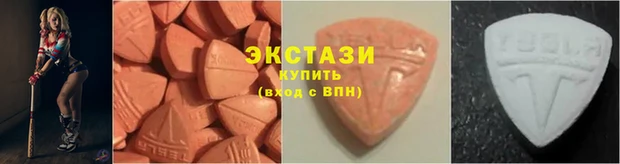 кокаин премиум Беломорск