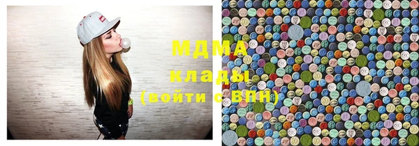 гидра Белоозёрский