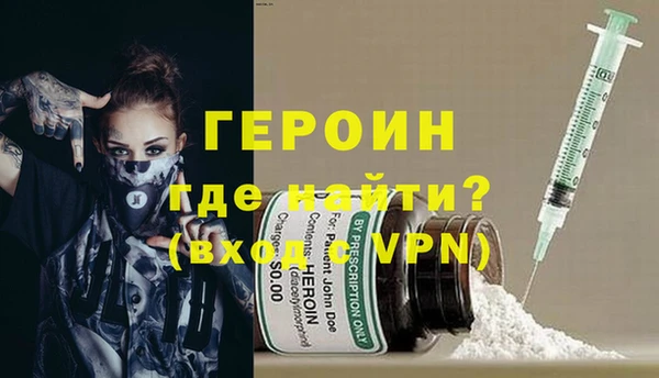 jwh Балахна