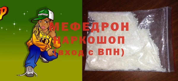 ГАЛЛЮЦИНОГЕННЫЕ ГРИБЫ Балабаново