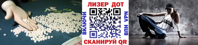наркота  Верхнеуральск  ЛСД экстази кислота 
